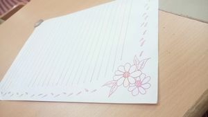 Drawing Project Paper A4 Size