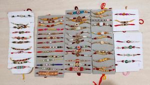 50+ Rakhi