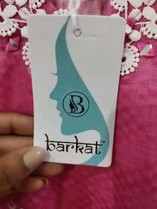 New Stylish Pakistani Suit