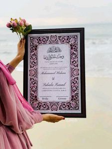 Framed Marriage Certificate Nikah Nama