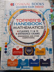 Toppers Handbook 2025 Mathematics