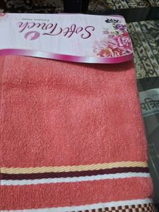 Soft Touch bath towel