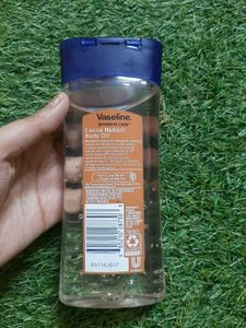 Vaseline Coconut Oil | Almost New | ₹675