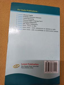 Lucent&#39;s Computer