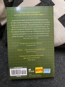 The Palace Of Illusions book By Chitra Baneejee