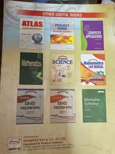 school and text book