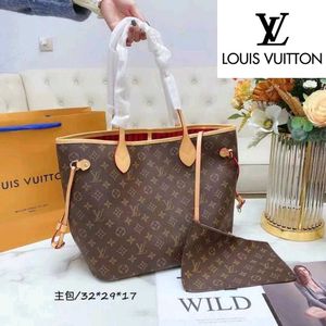 Louis Vuitton NEVERFULL TOTE BAG 2PC SET @SALE