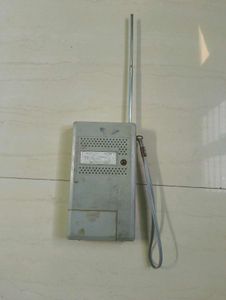 Vintage Pocket Radio - Not Working