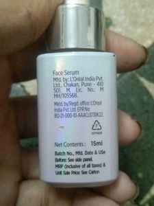 Serum