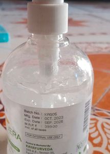 Alovera Gel 200ml