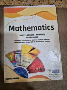 Allen Mathematics Modules class 11