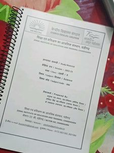 CLASS 10 CBSE BOARD STUDY MATERIAL