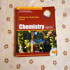Science Books Class 10th