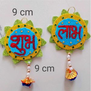 Subh Labh Door Hanging