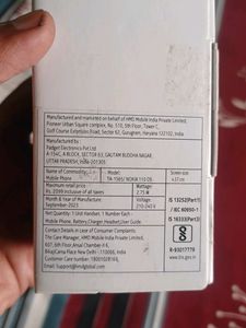 Nokia 110
