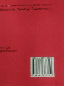 Biology Book for Class 10