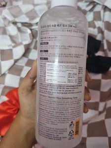 TONYMOLY Wonder Rice Toner