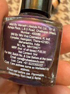Starry Plum Nail Polish