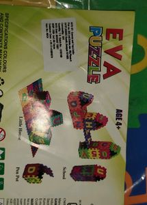 Eva Puzzle Game For Kids Age 4+