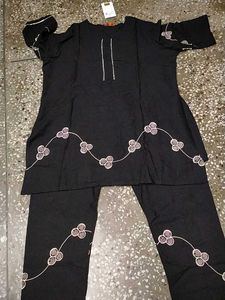Printed Cord Set