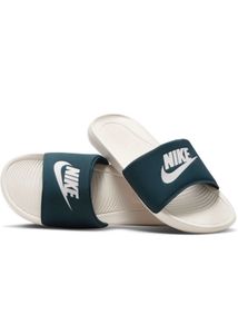 Nike Slides - Casual Comfort