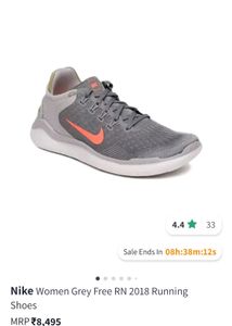 NIKE Women&#39;s Running Shoe - UK4/US6.5