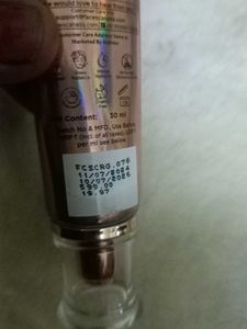 FacesCanada  Strobe Cream