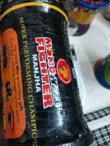 Monokite Fighter Original Chinese Manja High