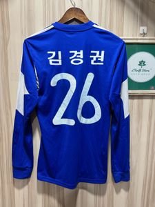 Adidas Climacool Tiro 13 Blue Soccer Jersey