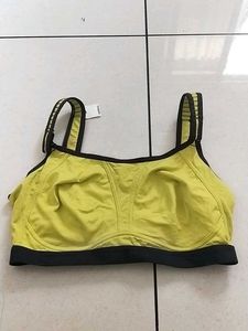 Sports Bra Lime Green 💚