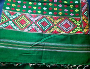Missing (Ground Loom)