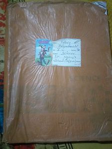 CLASS 10 NCERT ALL BOOK SET