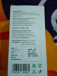 BellaVita C-Glow &amp; Sunscreen