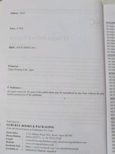 ISC 10 YEARS SOLVED PAPERS COMMERCE STREAM CLASS 12