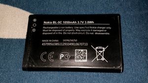 Nokia Battery🔋