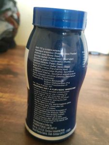 Lactaways Granules - Elaichi Flavor