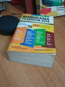 Manorama Year Book 2014