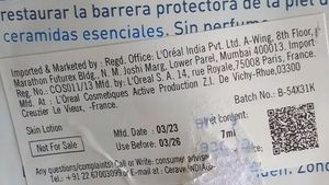 CeraVe moisturising Cream ..