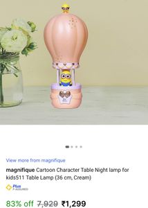HOT AIR BALLOON LED TABLE LAMP
