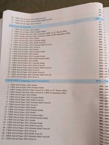 CBSE Class 10 Solved Papers (2014-2024)