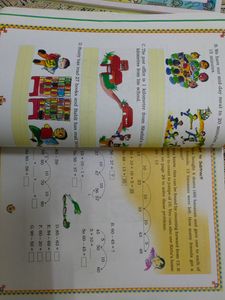 Std 2 And 3 Ncert Books