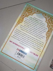 Kahlil Gibran Book Set