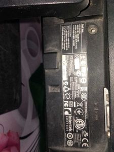 Dell Monitor (19 inch)