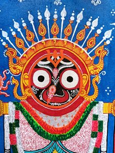 Shree Jagarnath Pattachitra(hand Made Painting)