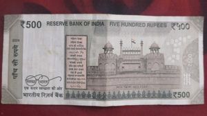Fancy Number 500 Rupees Real Note.