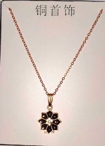Black Flower Pendant Necklace