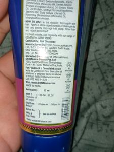 St. Botanica New 50ml Moroccon Argan Shampoo