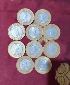 🔥 10 Rupees 15 Rays Coin With No Rupee ₹ Symbol