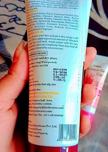 Lord&#39;s Coffee Face Scrub