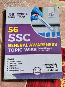Gk Book